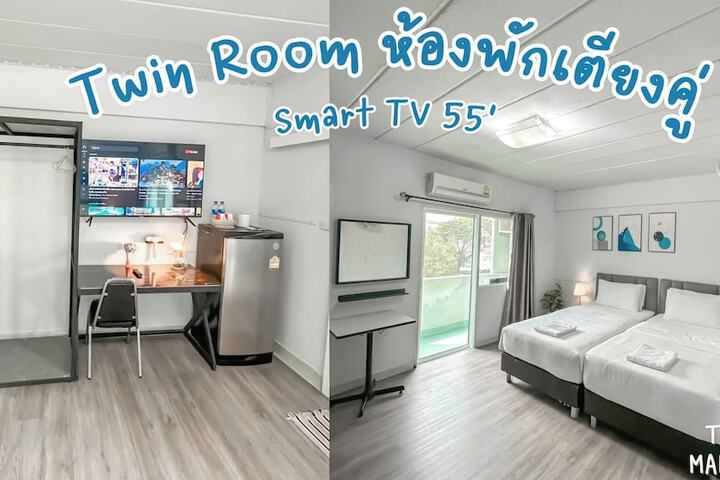 Room 7 of 20