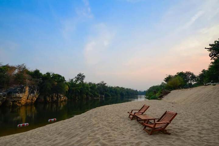 Had Ban Din Resort