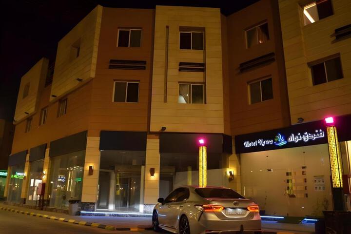 Nawa Hotel