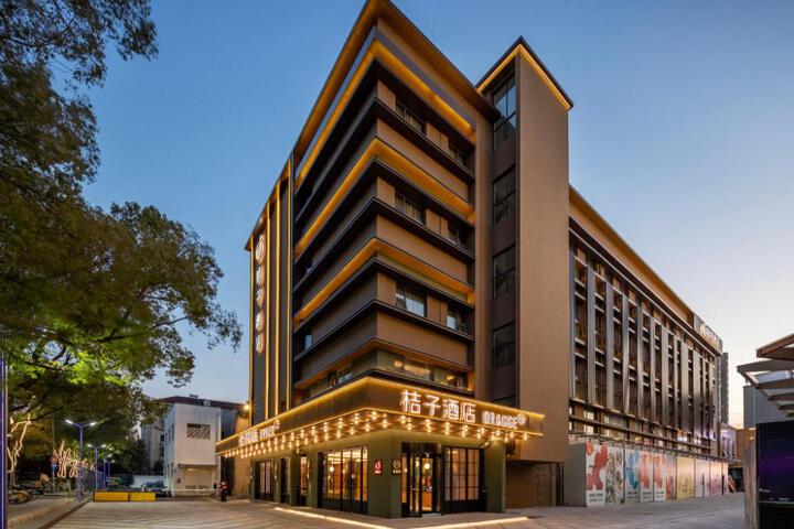 Orange Hotel Shanghai Meilong Wanhui International Plaza