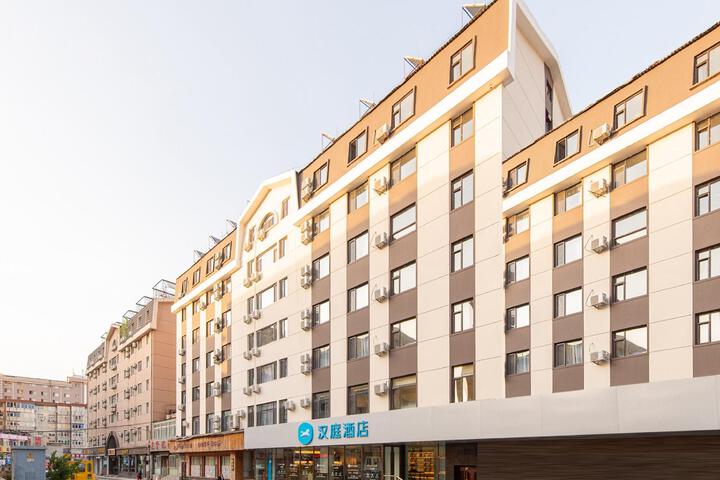 Hanting Hotel