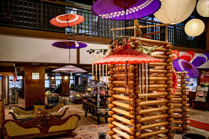 Guest Lobby