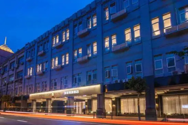 Home Inn Business Trip Gold Shanghai North Bund Dalian Road Metro Station