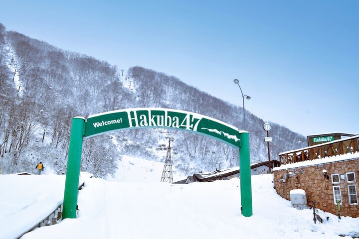 Skiing
