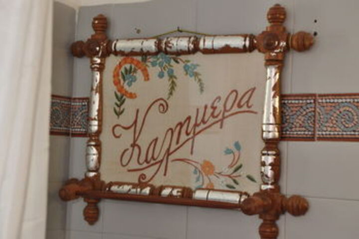 Hotel Interior 19 of 36
