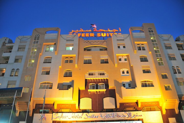 Safeer Hotel Suites - Aparthotel