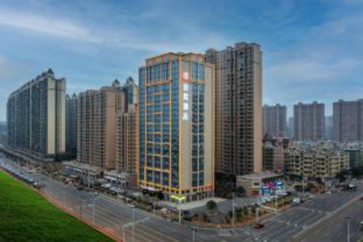 Boran Hotel (Changsha Moon Island Guanziling Metro Station Branch)