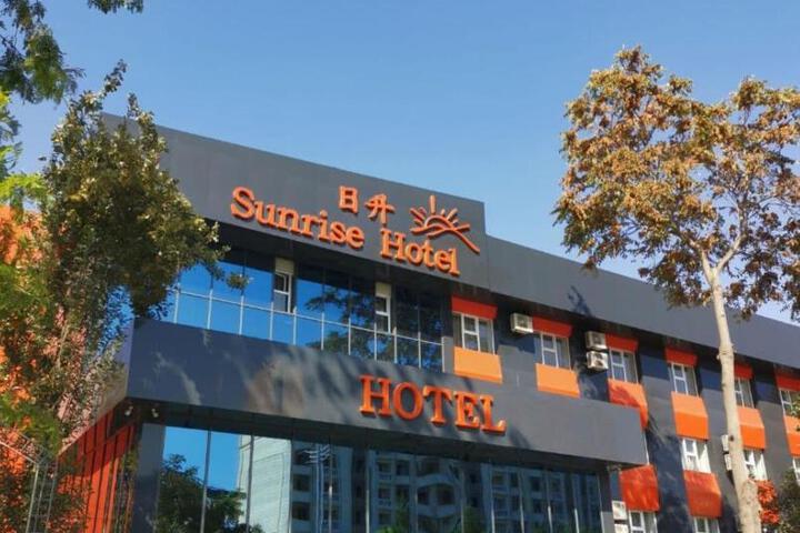 Sunrise Hotel