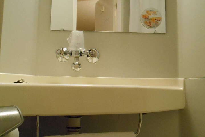 Room 9 of 41