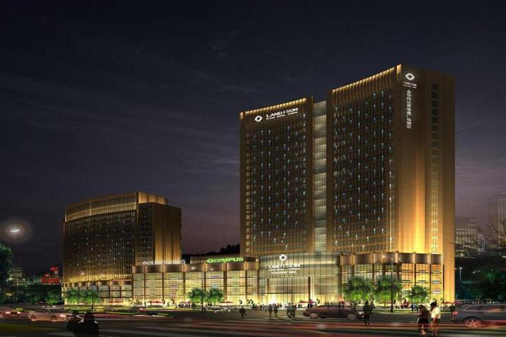 Image of Weida Hotel Jinhua