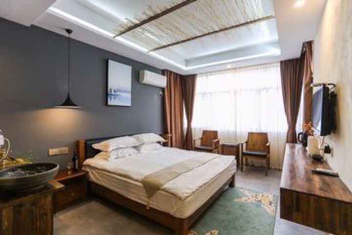 Room 8 of 20