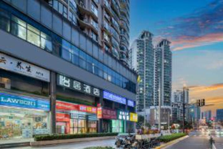 Shanghai Yiju Hotel (Changshou Road)