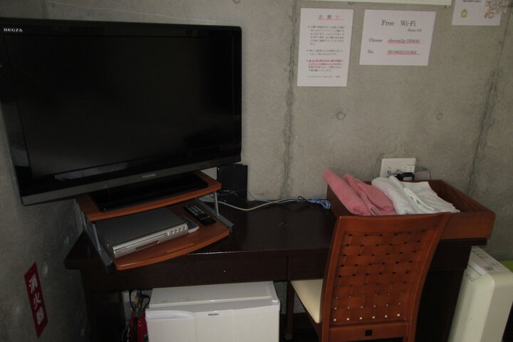 Room 7 of 35