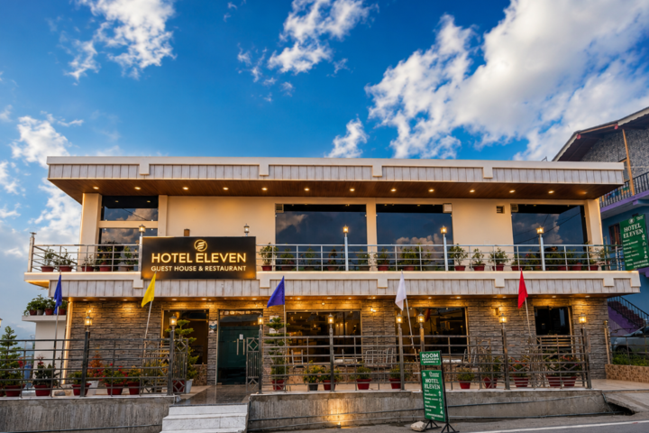 Hotel Eleven Guest House & Restaurant