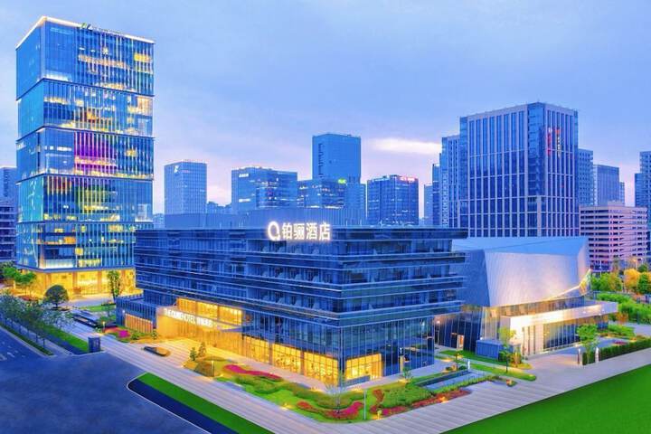 Image of The Qube Hotel
