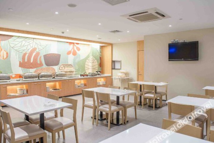 Hanting Hotel Shanghai Lujiabang Road