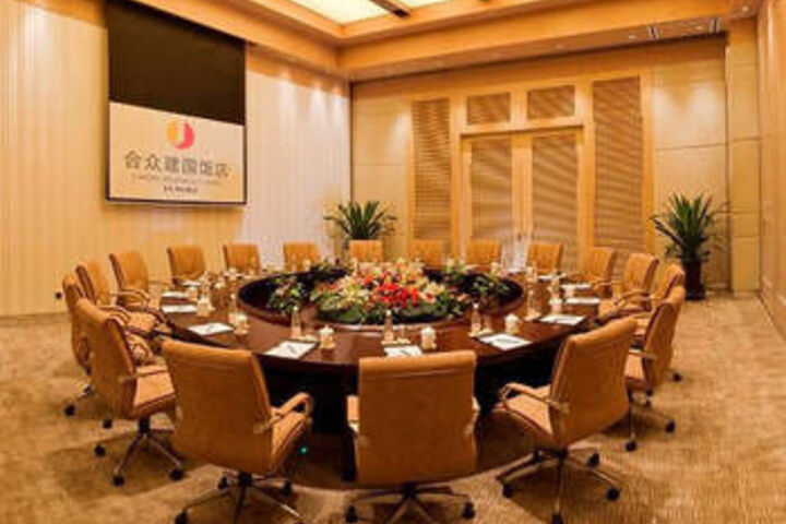 Meeting 44 of 63