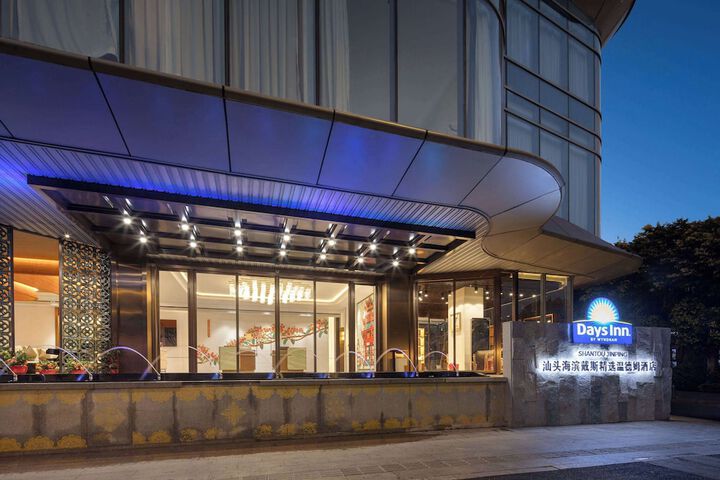 Hotel 21 of 22