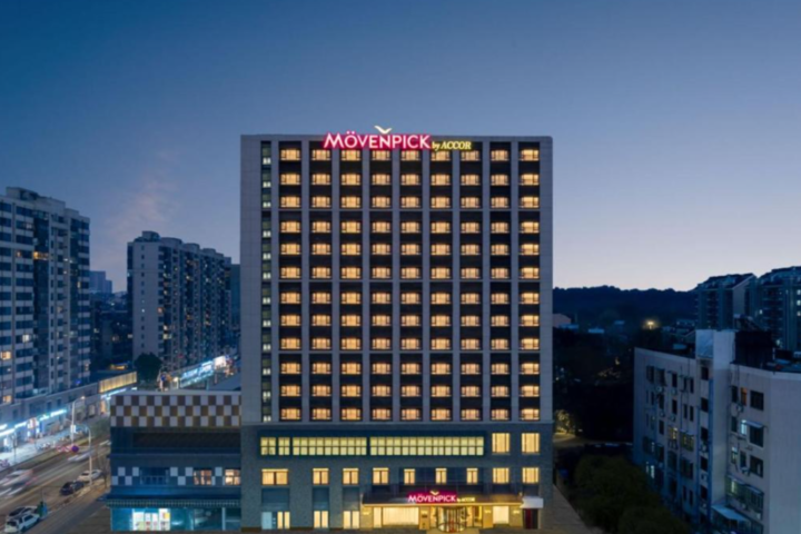 Mövenpick by Accor Binjiang Nanjing