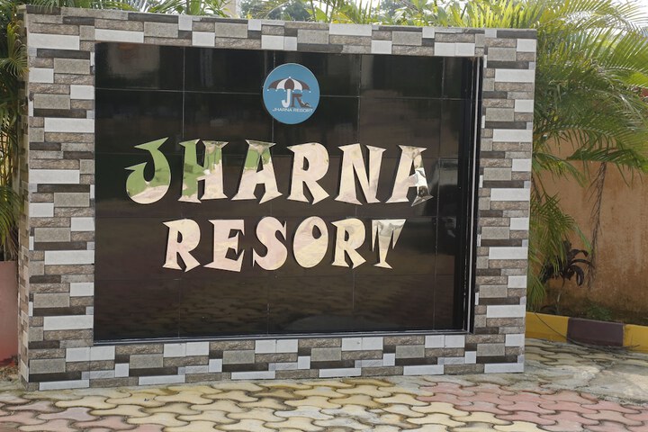 Image of JHARNA RESORT