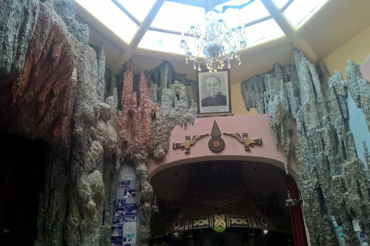 Guest Lobby