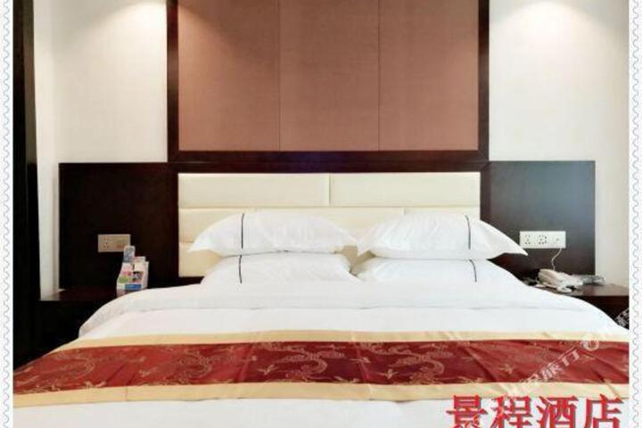 Jing Cheng Hotel (Nanning East Railway Station Jiuquwan Hot Spring)