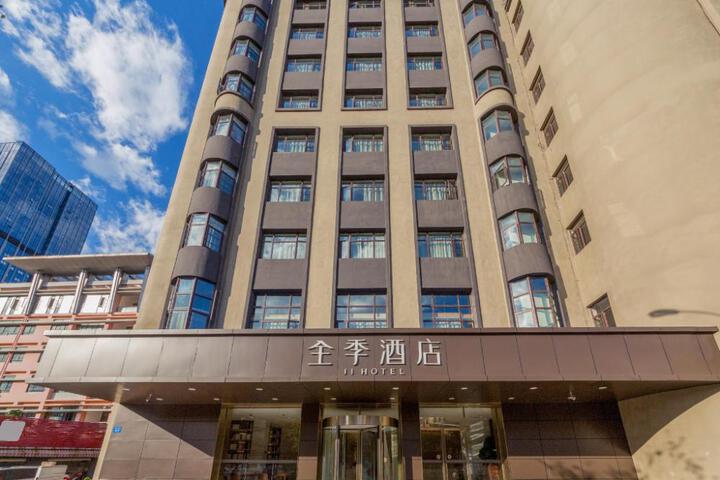 Ji Hotel Kunming Huancheng Bei Road