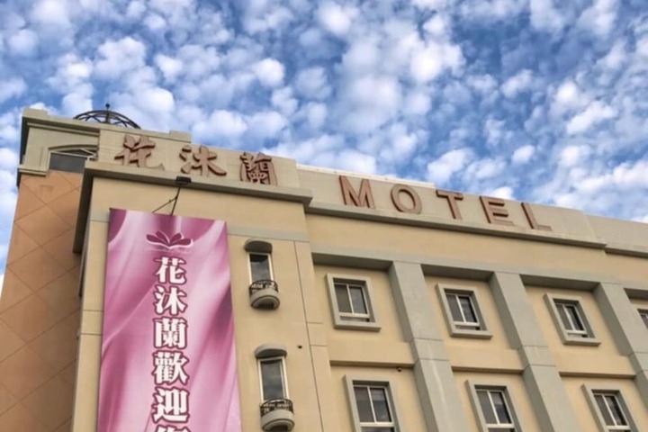 Hotel 47 of 49