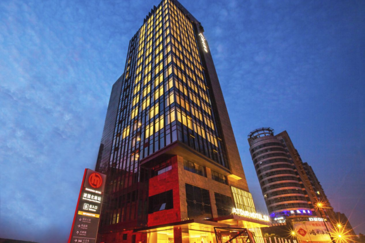 Atour Hotel Hangzhou West Lake Wulin Square North Jianguo Road