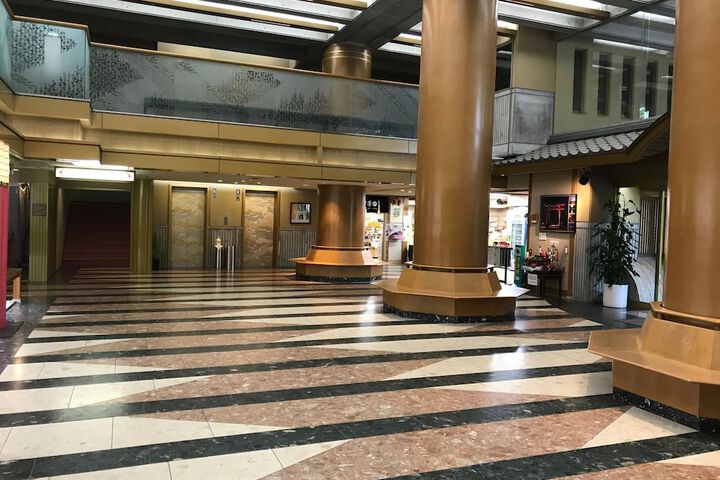 Guest Lobby