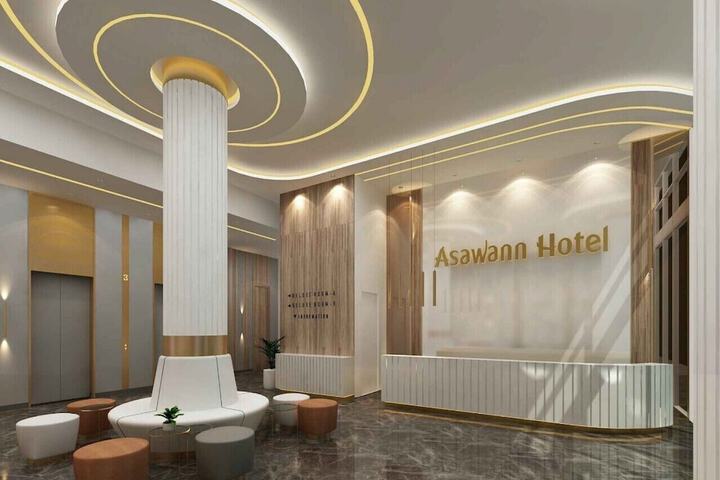Asawann Hotel Suvarnabhumi