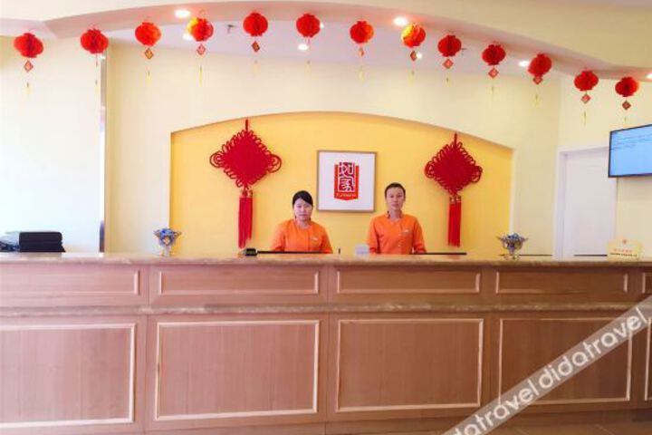 Hotel Interior 10 of 13