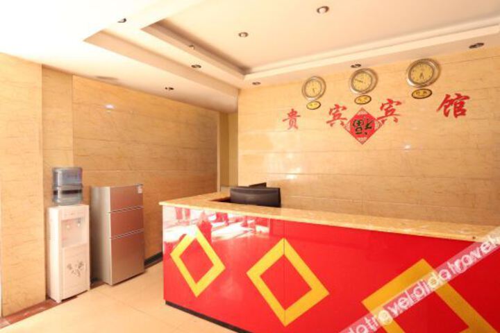 Hotel Interior 8 of 14