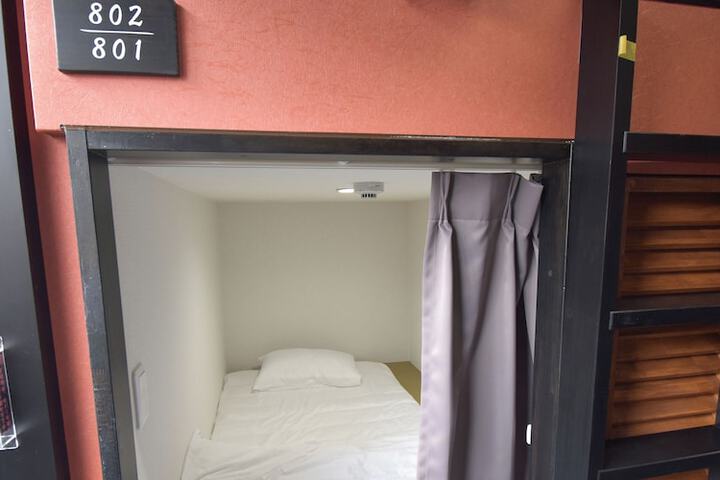 Room 22 of 88