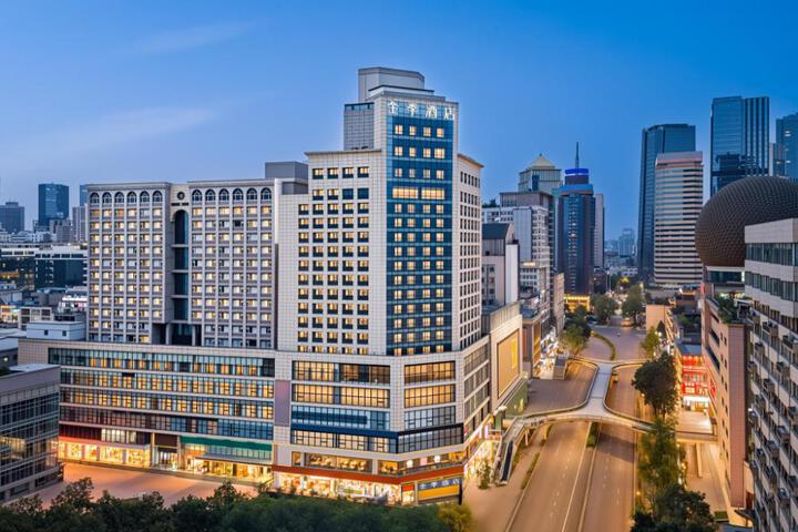 JI Hotel Chengdu Chunxi Road