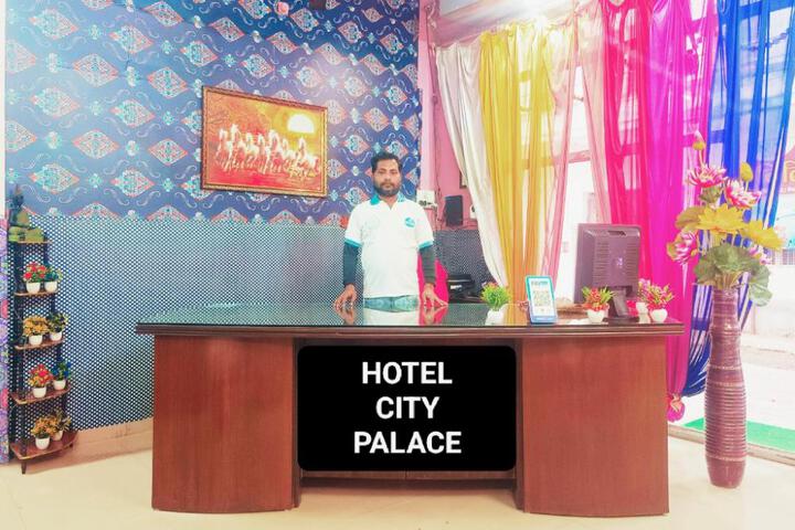Hotel City Palace & Banquet Hall