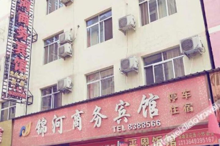 Hotel 5 of 19
