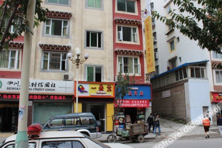 Yiduoyun Express Hotel