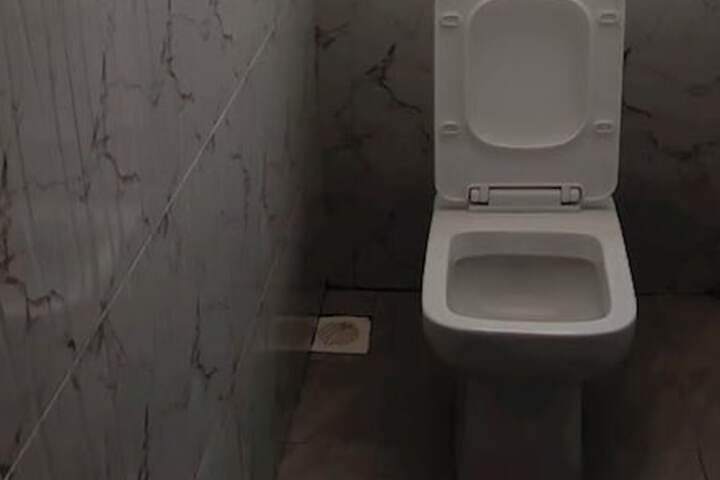 Room 10 of 45