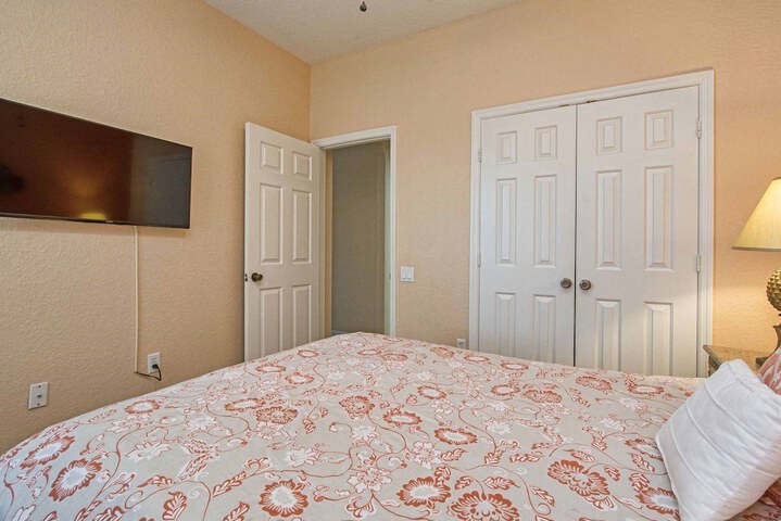 Room 4 of 117