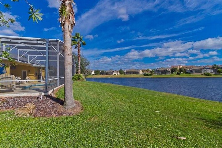 Property Grounds 30 of 32