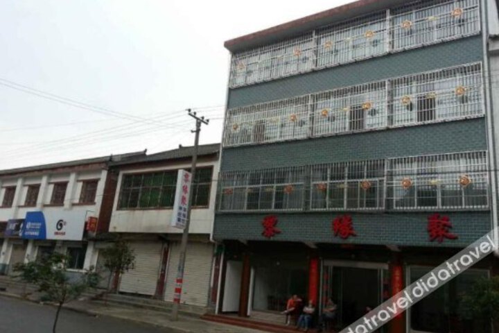 Liyuanju Hotel