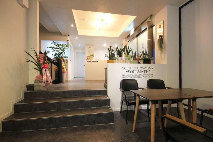 Hotel Yam Andong