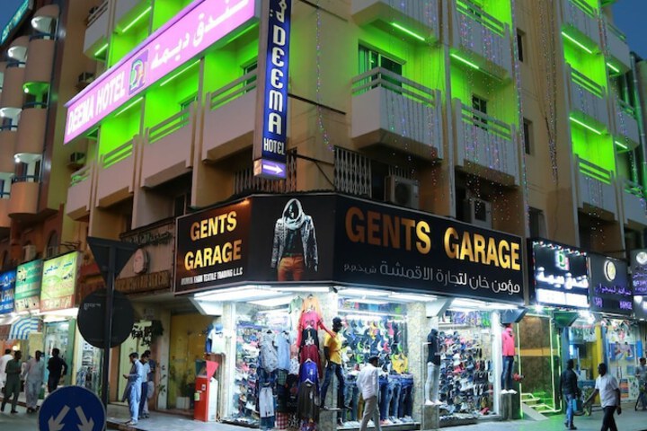 DEEMA HOTEL