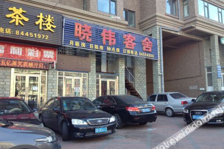 Hotel 2 of 25