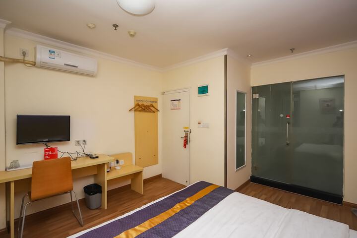 Room 9 of 45