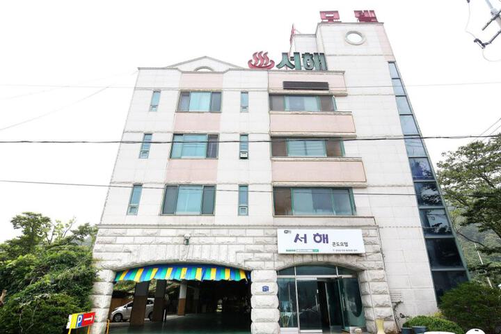 Taean (sinjindo) Seohae Motel