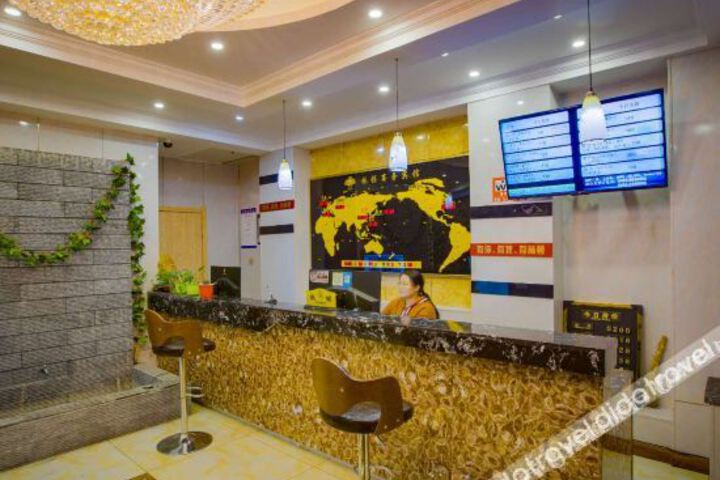 Layton Business Hotel