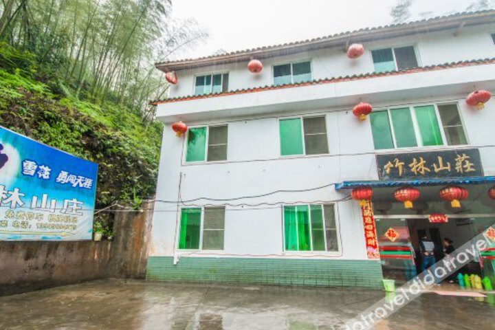 Yibin Shunan Zhuhaizhulin Farmstay