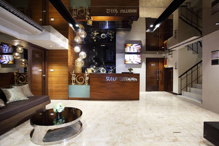 Guest Lobby